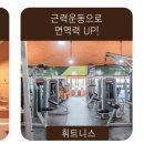 더그린스토리 이미지