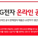 더홈케어본사