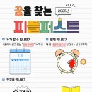 사람사랑양천장애인생활자립센터 이미지