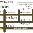 신꼬버꼬 이미지