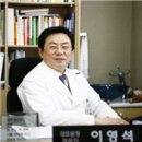 거슨요법에서 혈액검사의 의미(2) 이미지