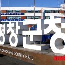 이민경로당 이미지