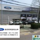 (주)지디모터스 이미지