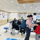 연세소아청소년과의원 이미지