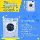 엘지전자평창 이미지