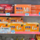 청라유명약국 이미지