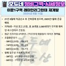 이문74 이미지