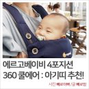 굿굿 이미지