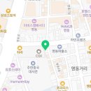 린다노래연습장 이미지