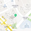 신갈아이원공인중개사사무소 이미지