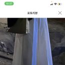 장마철 신발 골라줘 이미지