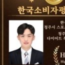 HBT복싱클럽 이미지