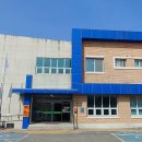옥천군청산면보건지소 이미지
