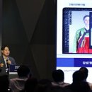 한국문화