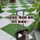 마이케이키 이미지