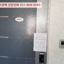 데메1길 이미지