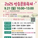 반송1동-21 이미지