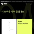 씨네모텔 | 바쁘게 이리 저리로 뛰다 보면 잊을 수 있을지도