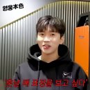 영웅 체육관 이미지