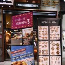 비어사케 이미지