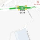 조조디아이엘부동산중개사무소 이미지