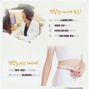 화곡부부한의원 이미지