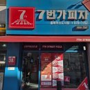 KT 장성빌딩 이미지