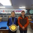 S 캐롬클럽 이미지