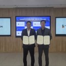 롯데쇼핑(주) 전주일보