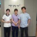 사랑이꽃피는치과의원 이미지