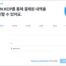 NHNKCP_1