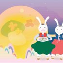 현대축산물직거래