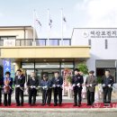 여산보건지소 이미지