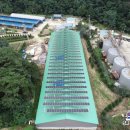 양구태양광발전소 이미지