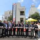 상동리경로당 이미지