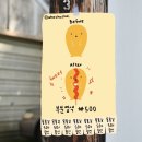 묭묭실