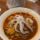 hi불도장 이미지