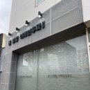 원연합이비인후과의원 | [병의원] 2025 원연합이비인후과의원_2025.4.10