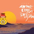 (주)무한테크