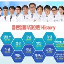 CU강남삼성점 이미지