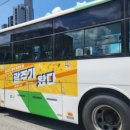 샤브마니아 주식회사 이미지