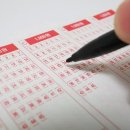 드림로또복권 이미지