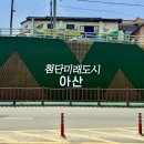 천륜각 이미지