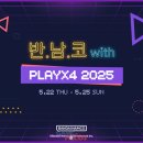 (주)코엔터테인먼트 이미지