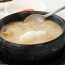 왕가수라청 이미지