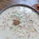잠숙이네칼국수 이미지