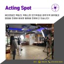 예인 팩토리