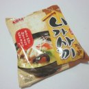 수수한家