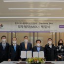 덴톤스리법률사무소