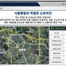 우림필유아파트 주변 이미지